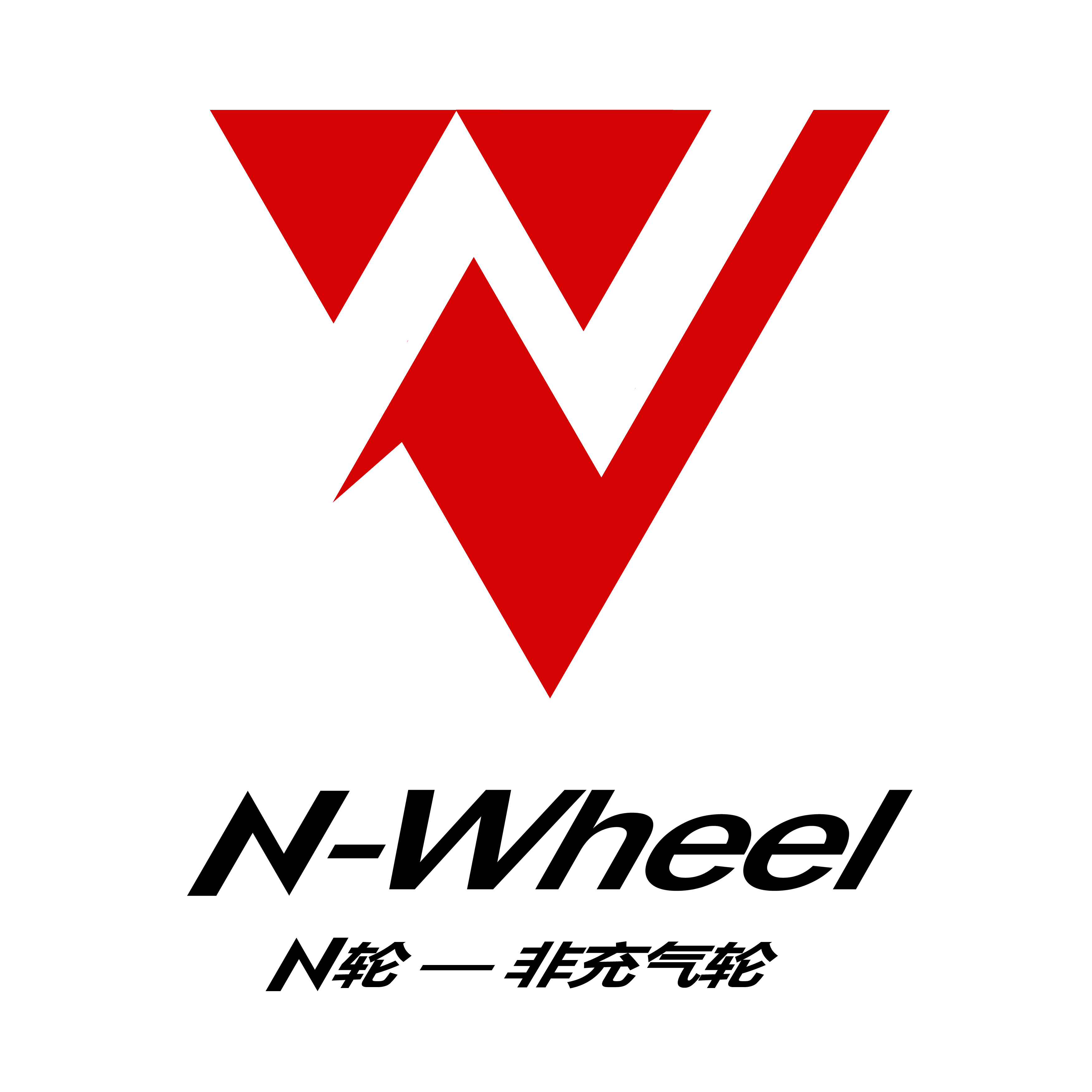 N-Wheel Technologies